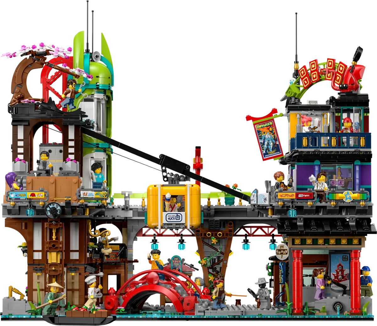 Lego Sets